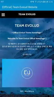 Play [Official] Team Evolud Website